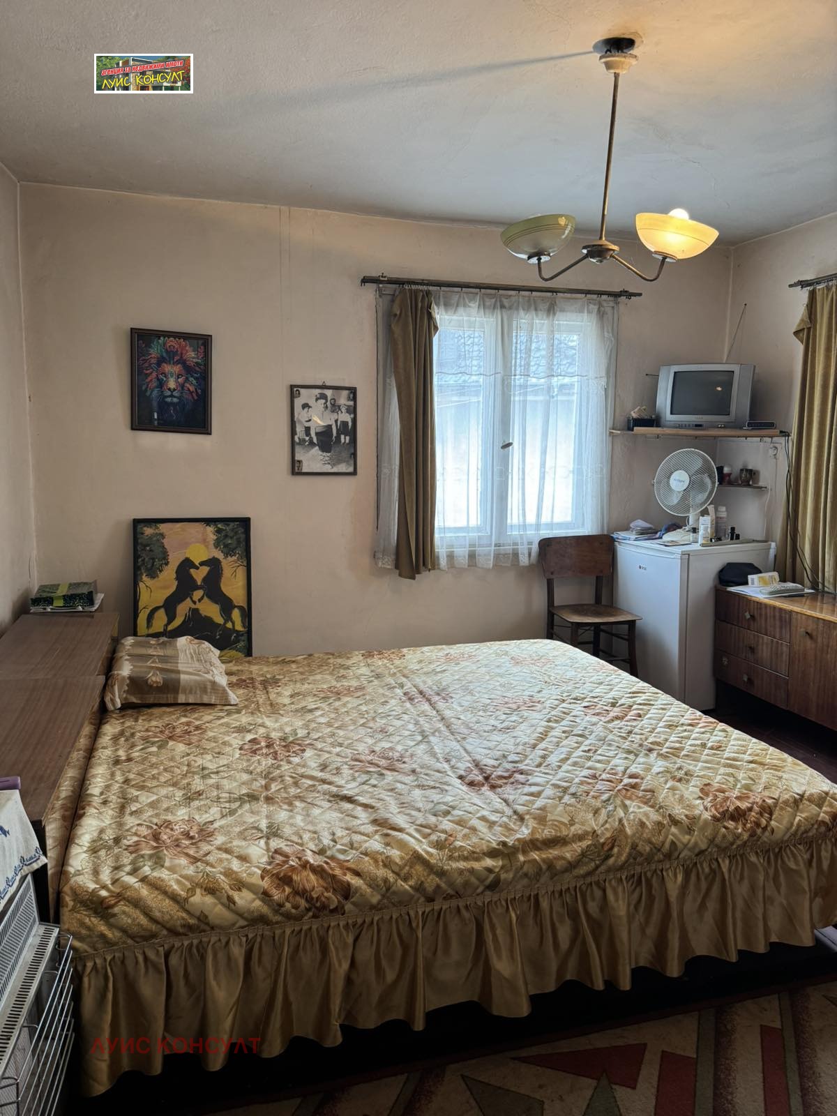 Продава КЪЩА, гр. Монтана, Мала Кутловица, снимка 12 - Къщи - 54253960