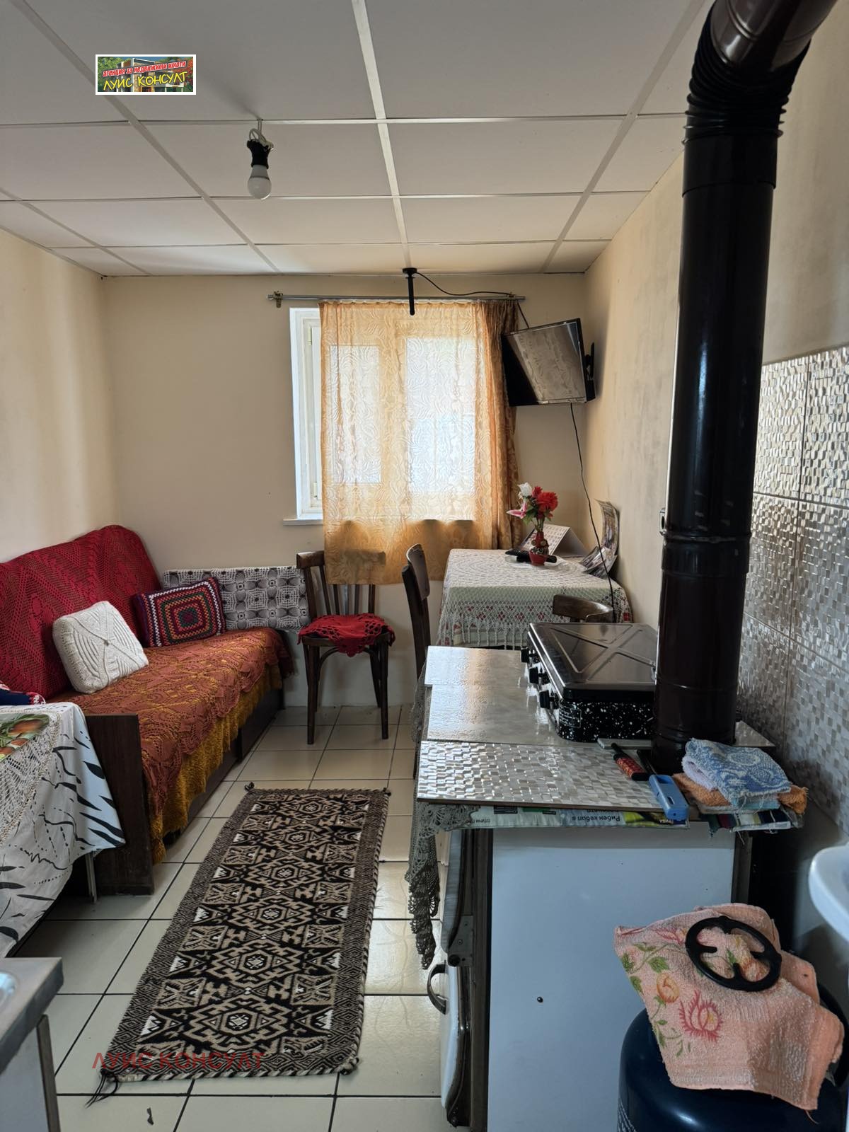 Продава КЪЩА, гр. Монтана, Мала Кутловица, снимка 6 - Къщи - 54253960