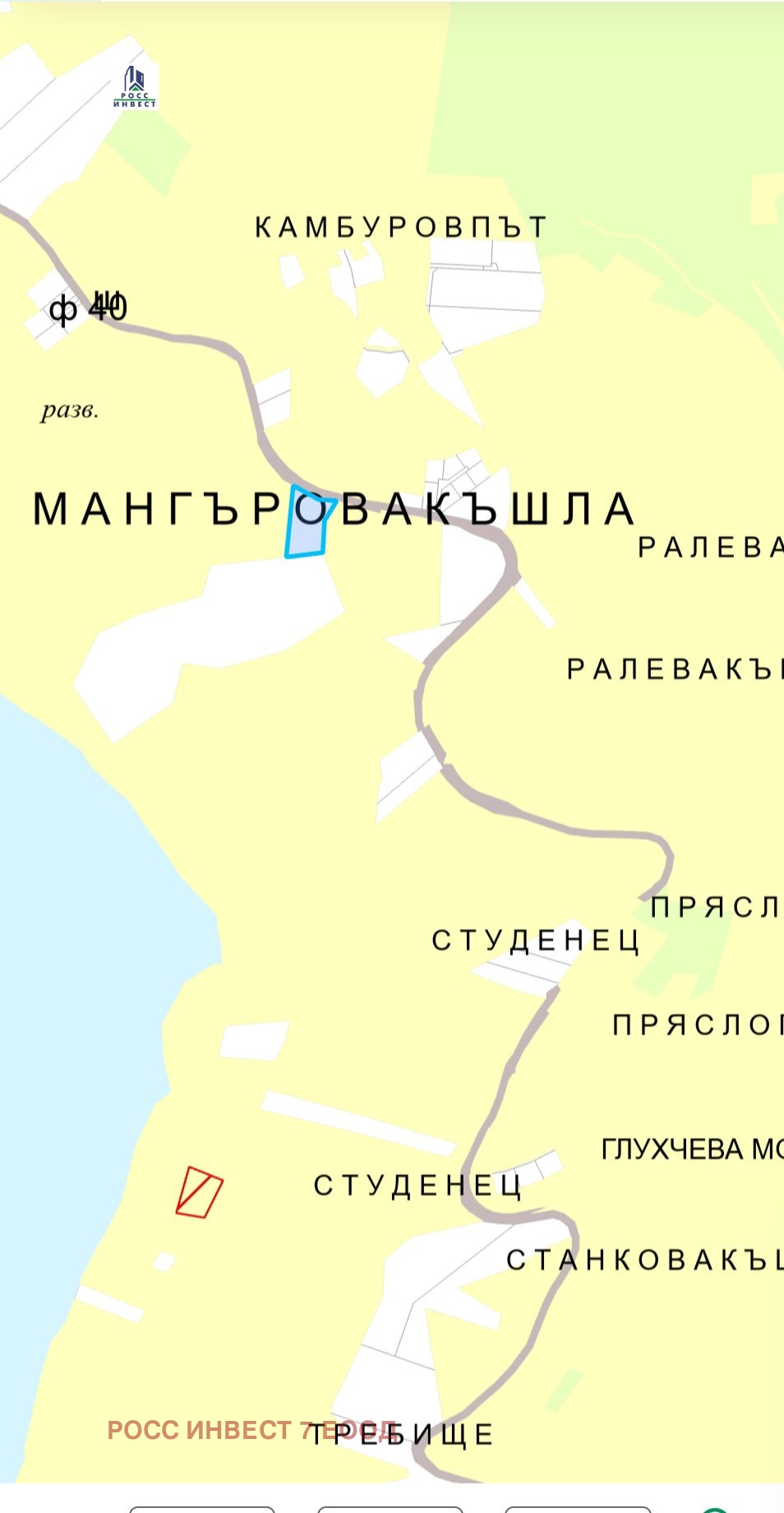 Продава ПАРЦЕЛ, гр. Батак, област Пазарджик, снимка 2 - Парцели - 54244645