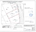 Продава ПАРЦЕЛ, гр. Пловдив, Голямоконарско шосе, снимка 2