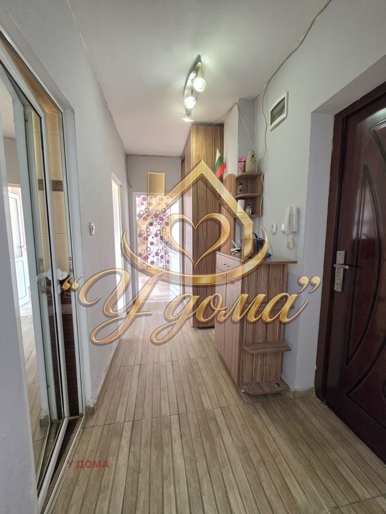 ������� 3-����� | Imot.bg � ����������� 4