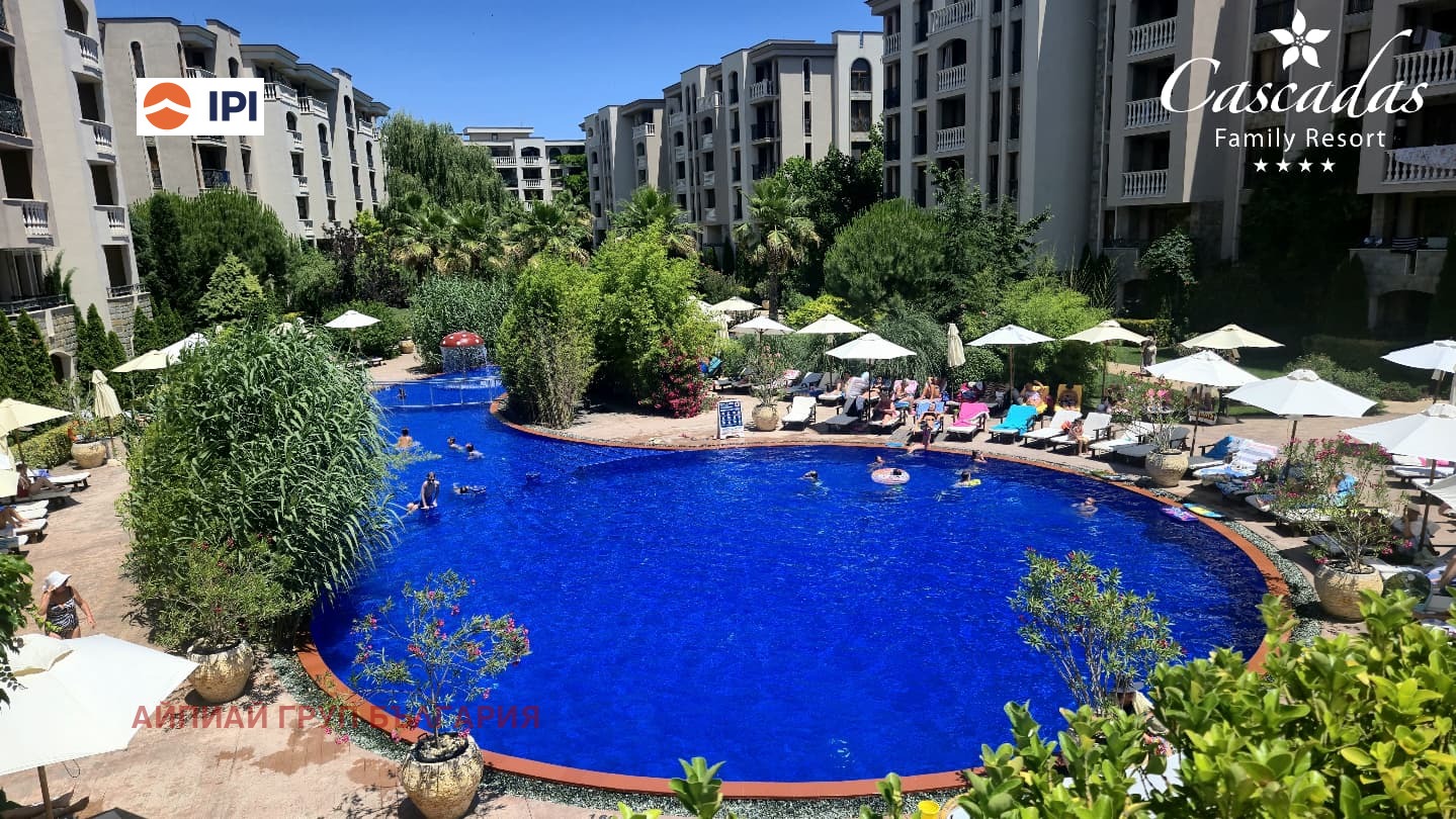 ������� 2-����� | Imot.bg � ����������� 1