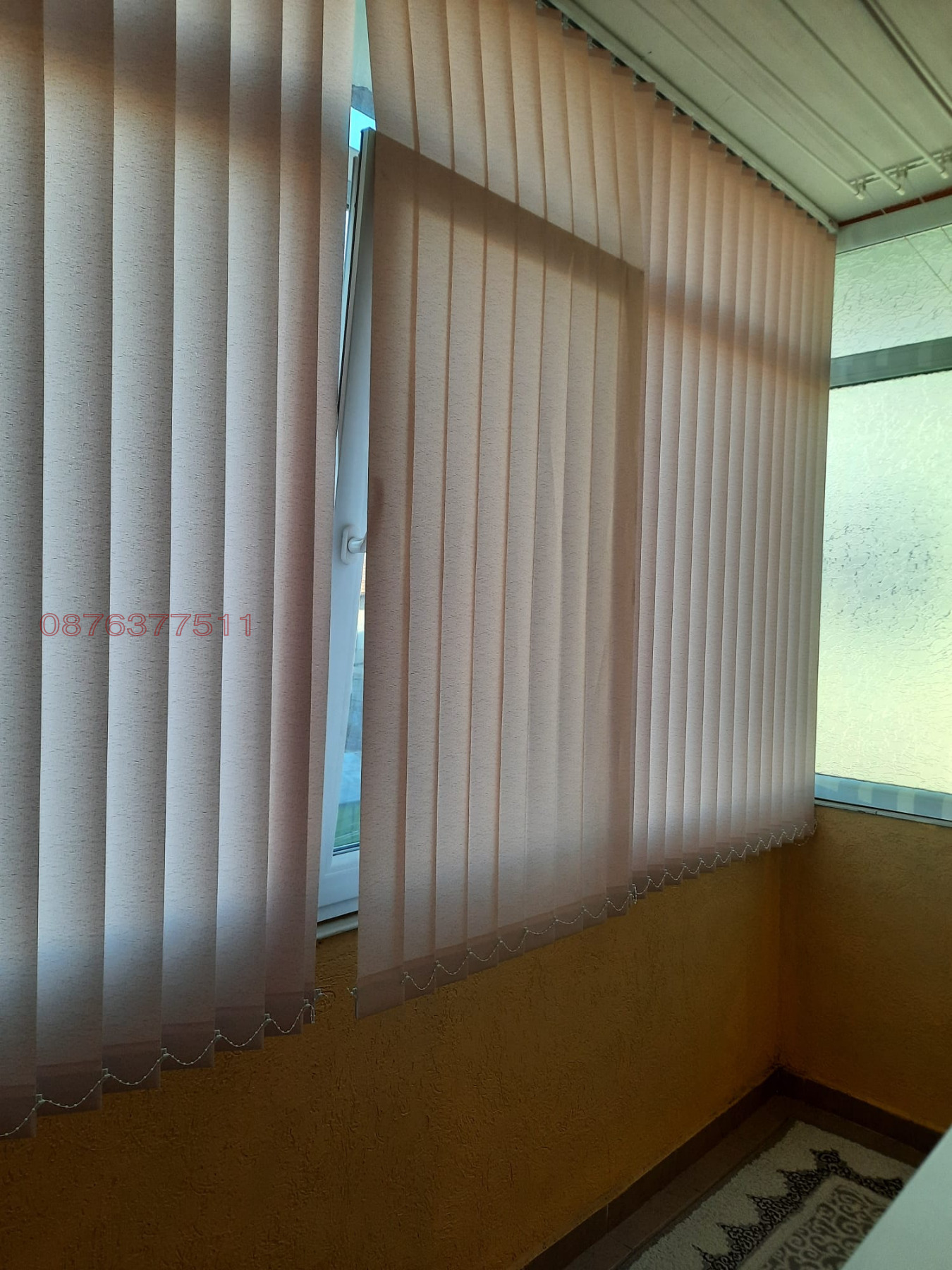 ������� 2-����� | Imot.bg � ����������� 12