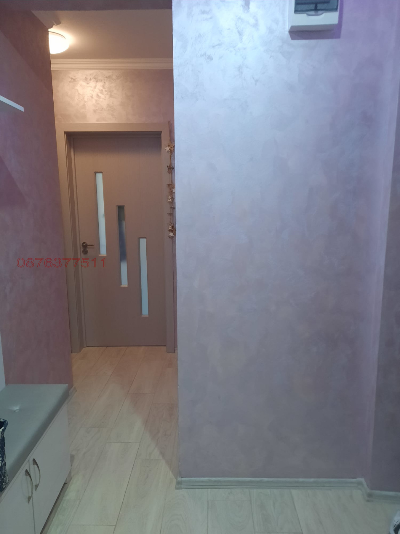 ������� 2-����� | Imot.bg � ����������� 5