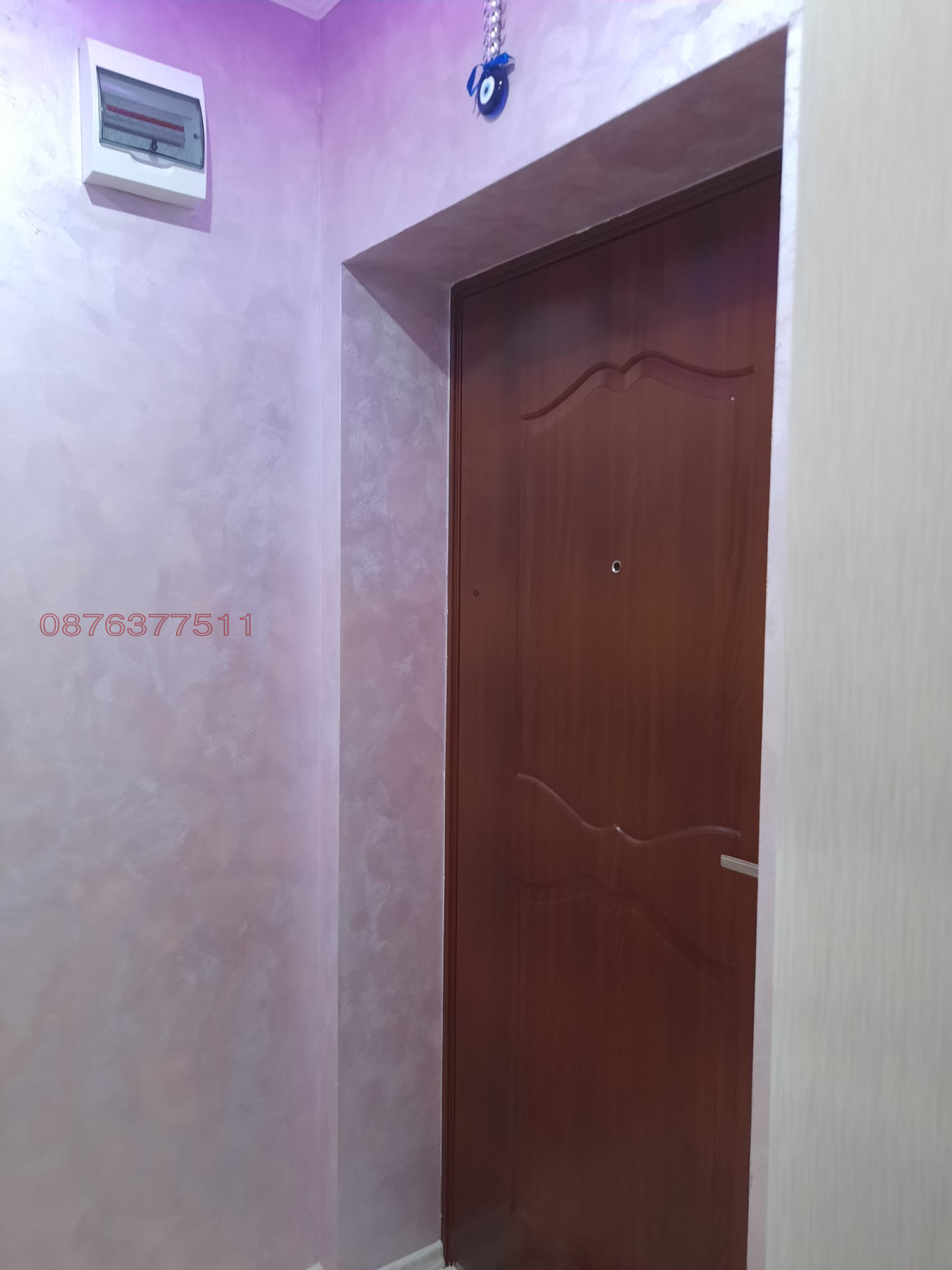 ������� 2-����� | Imot.bg � ����������� 6