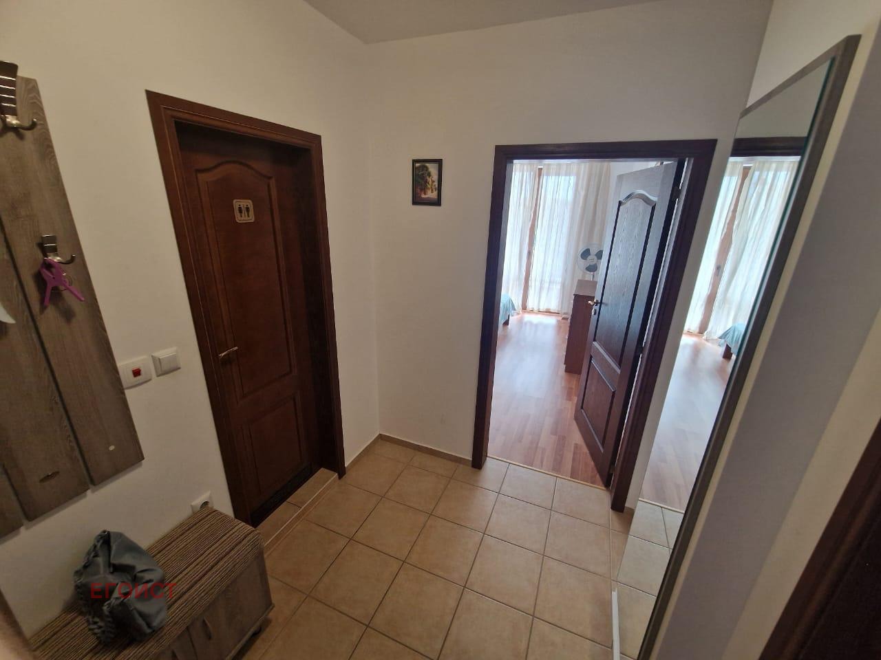 ������� 2-����� | Imot.bg � ����������� 7