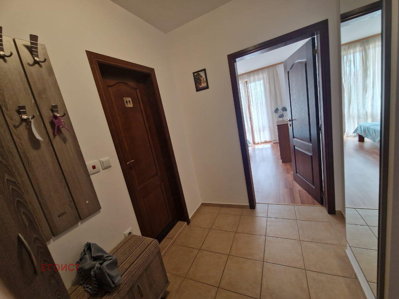 ������� 2-����� | Imot.bg � ����������� 6