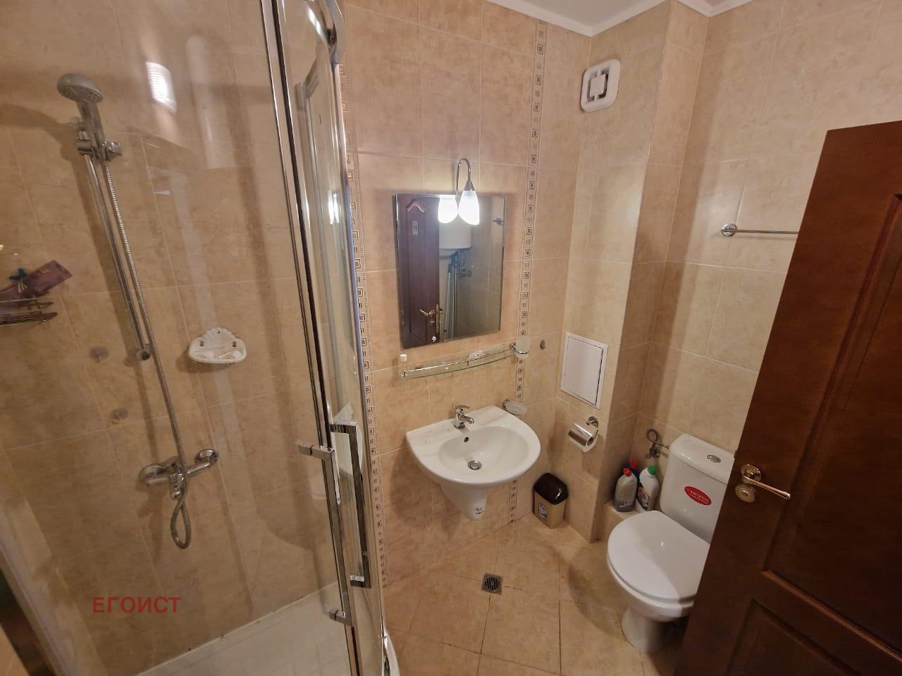 ������� 2-����� | Imot.bg � ����������� 14