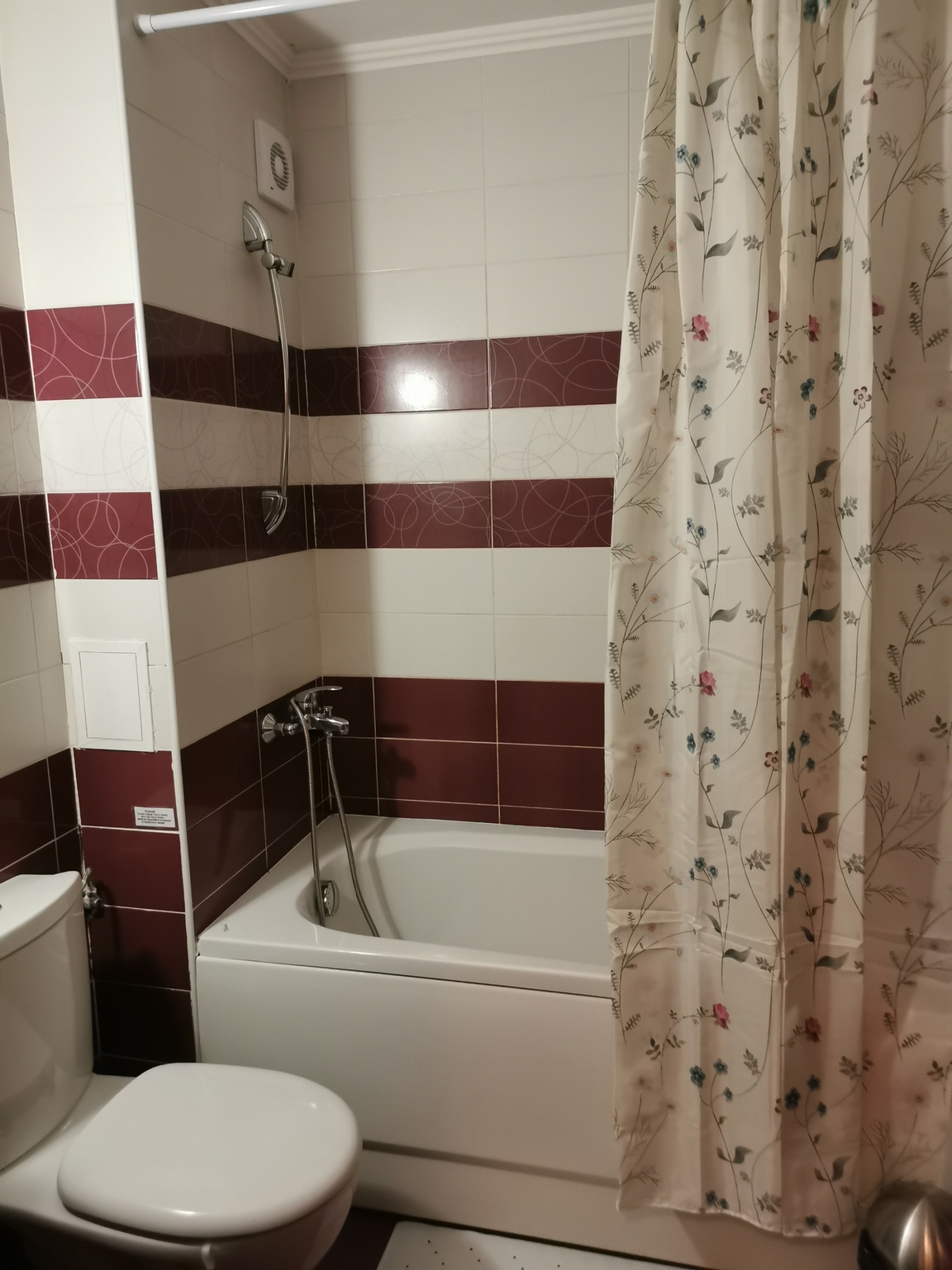 ������� 2-����� | Imot.bg � ����������� 5