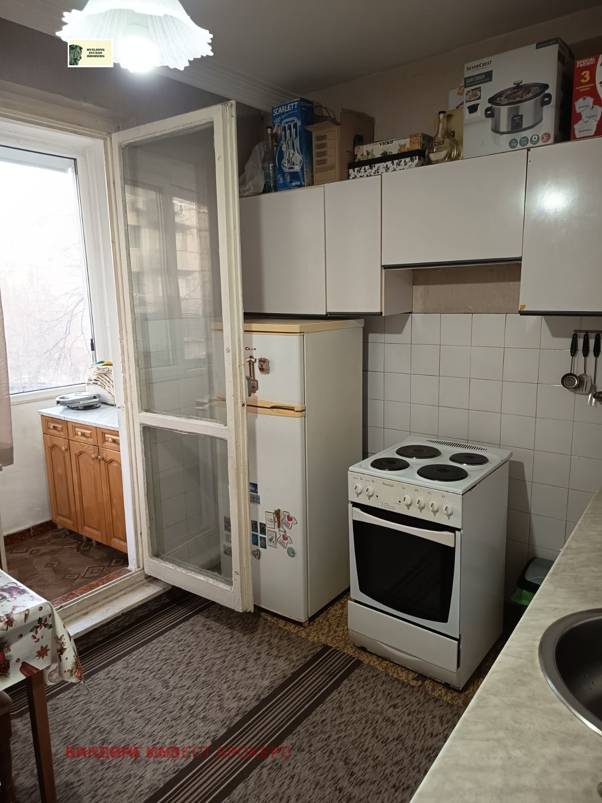 ������� 3-����� | Imot.bg � ����������� 9