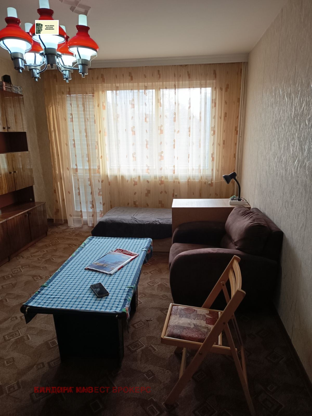 ������� 3-����� | Imot.bg � ����������� 1