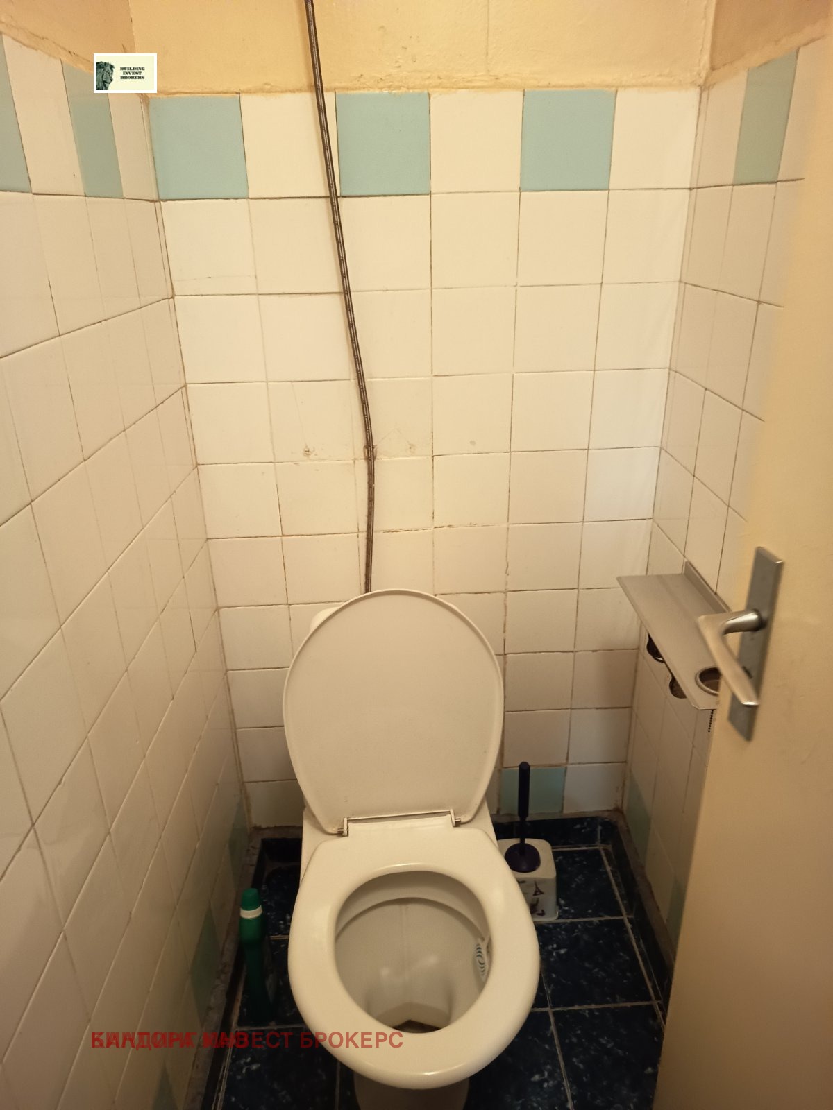 ������� 3-����� | Imot.bg � ����������� 3