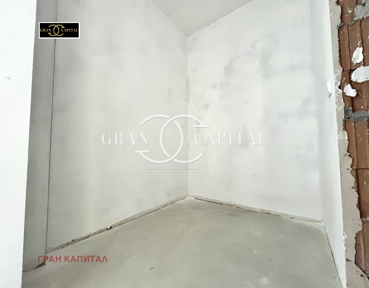 ������� 3-����� | Imot.bg � ����������� 13