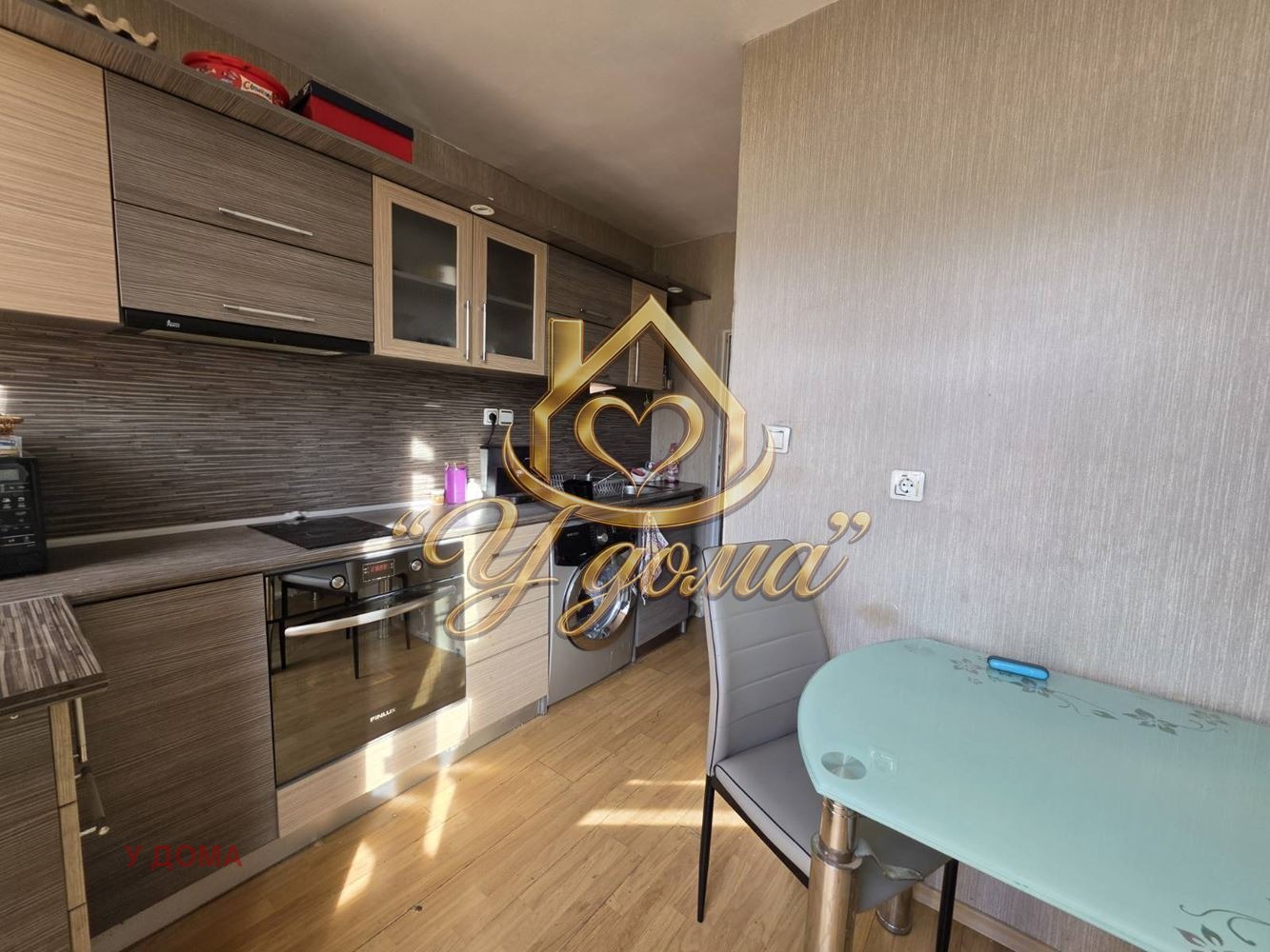 ������� 3-����� | Imot.bg � ����������� 7