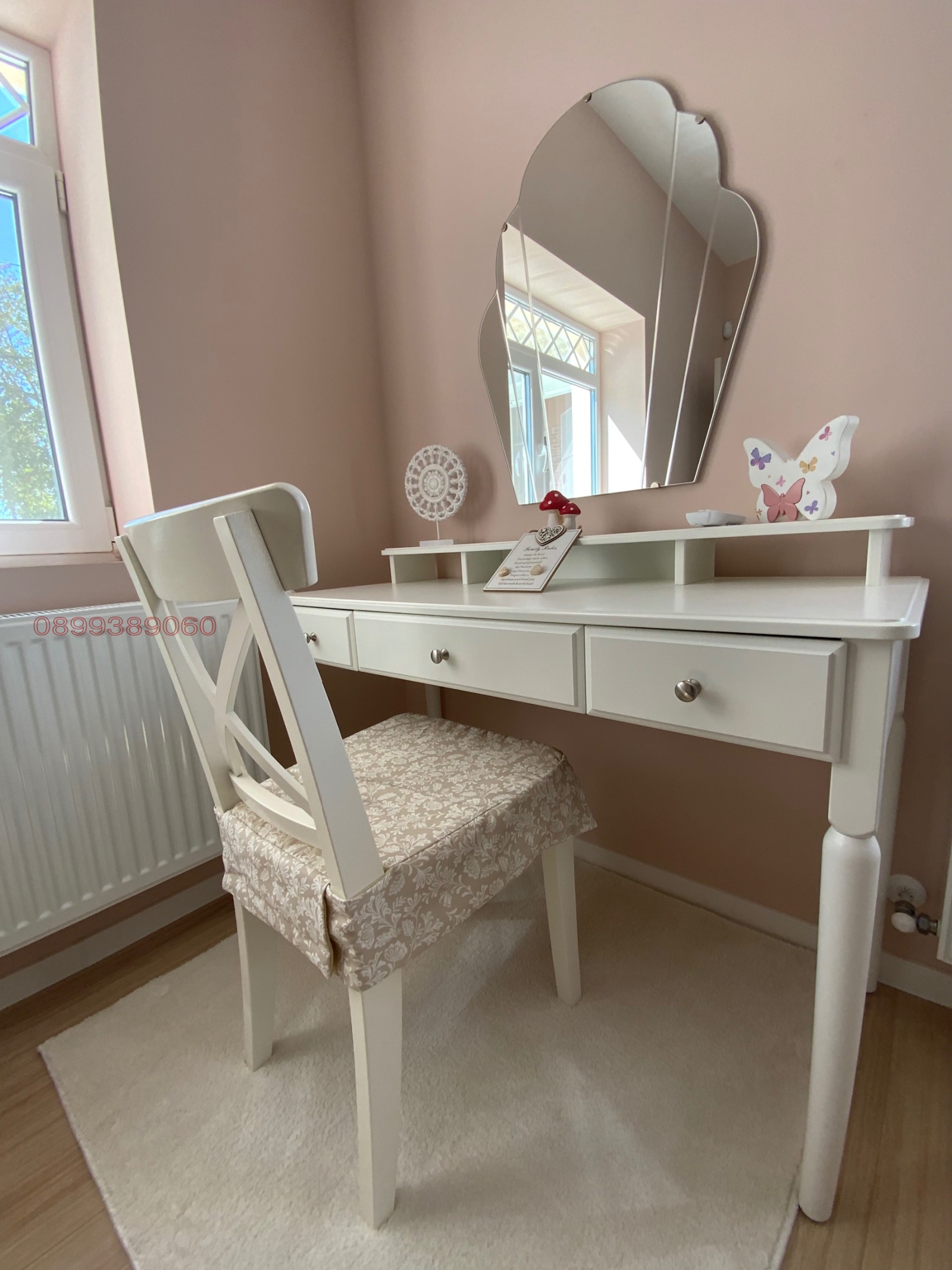 ������� ���� | Imot.bg � ����������� 9