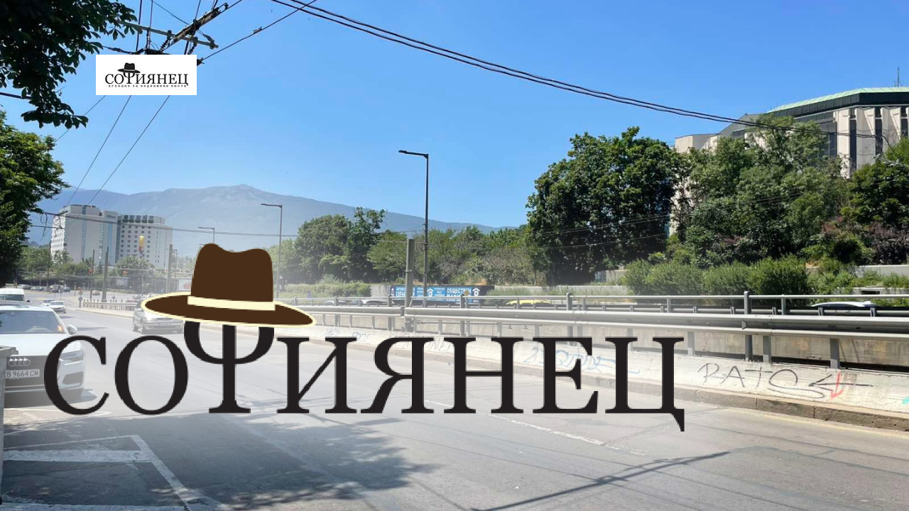 Продава МАГАЗИН | Imot.bg — изображение 1