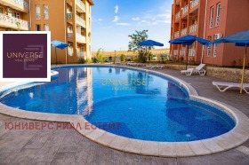 Studio Tankovo, region Burgas