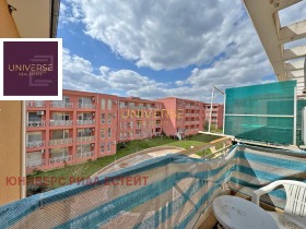  1- | Imot.bg    8