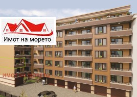 1 soverom Pomorie, region Burgas 1