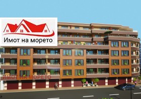  2- | Imot.bg    8