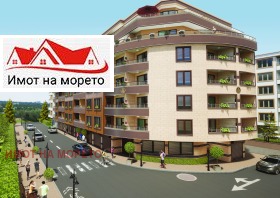  2- | Imot.bg    6