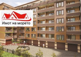  2- | Imot.bg    2