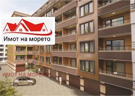  2- | Imot.bg    3
