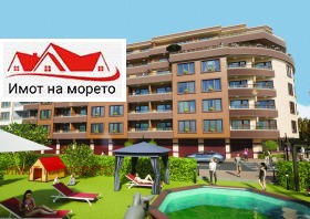 2- | Imot.bg    9