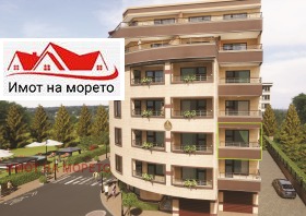  2- | Imot.bg    4