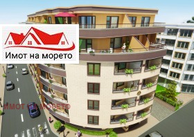 2- | Imot.bg    5