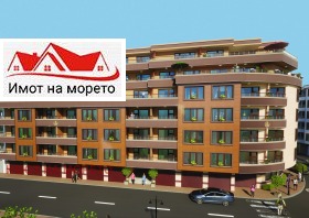  2- | Imot.bg    7