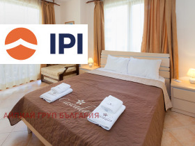  2- | Imot.bg    6