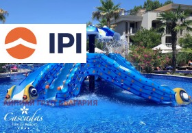  2- | Imot.bg    2
