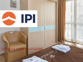  2- | Imot.bg    7