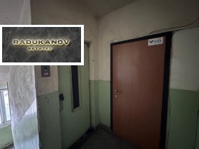  2- | Imot.bg    15