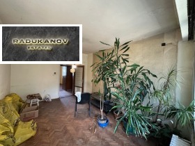  2- | Imot.bg    3