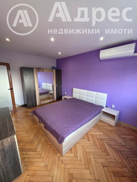 À venda 1 quarto