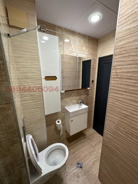  3- | Imot.bg    5