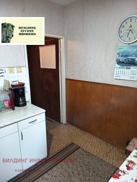 ������� 3-����� | Imot.bg � ����� ������ 10