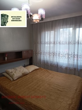 ������� 3-����� | Imot.bg � ����� ������ 5