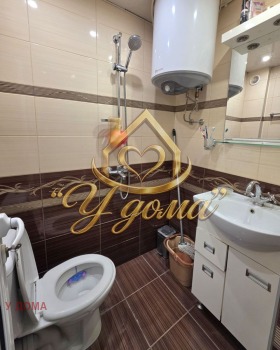 ������� 3-����� | Imot.bg � ����� ������ 11