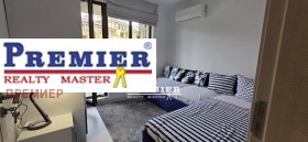 ������� 3-����� | Imot.bg � ����� ������ 14