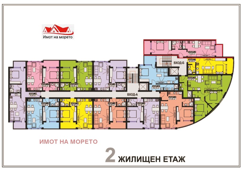 Продава 2-СТАЕН, гр. Поморие, област Бургас, снимка 9 - Aпартаменти - 48237684