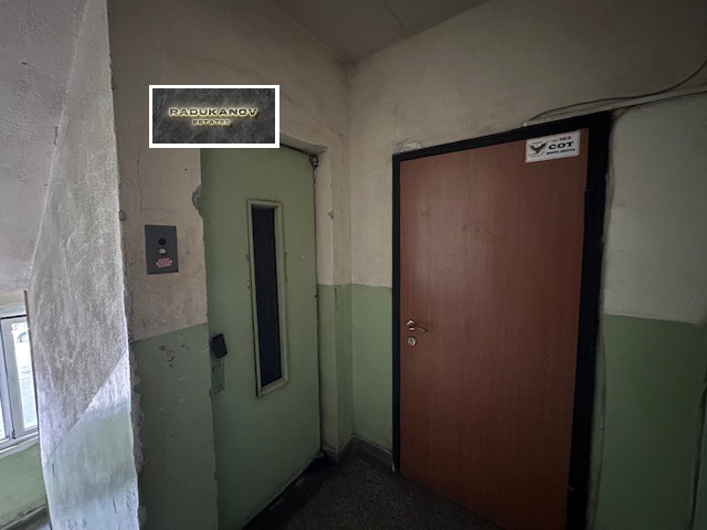 Eladó  1 hálószoba Sofia , Hadzsi Dimitar , 65 négyzetméter | 74524816 - kép [15]