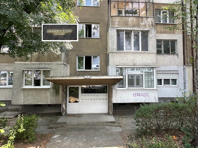 Eladó  1 hálószoba Sofia , Hadzsi Dimitar , 65 négyzetméter | 74524816 - kép [17]