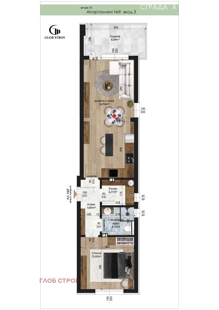 Продава 2-СТАЕН, гр. Шумен, Пазара, снимка 12 - Апартаменти - 53992842