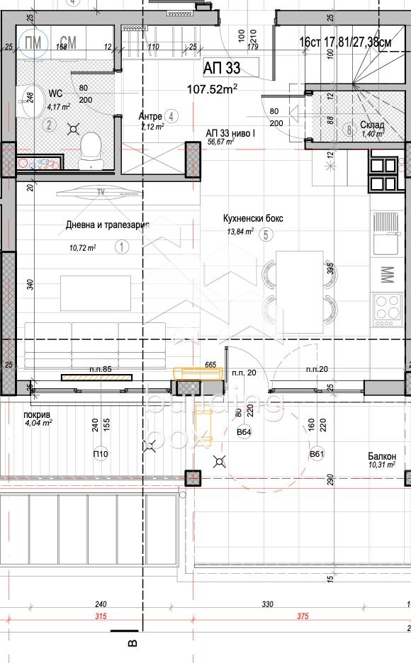 Продава МЕЗОНЕТ, гр. София, Слатина, снимка 3 - Апартаменти - 53705563
