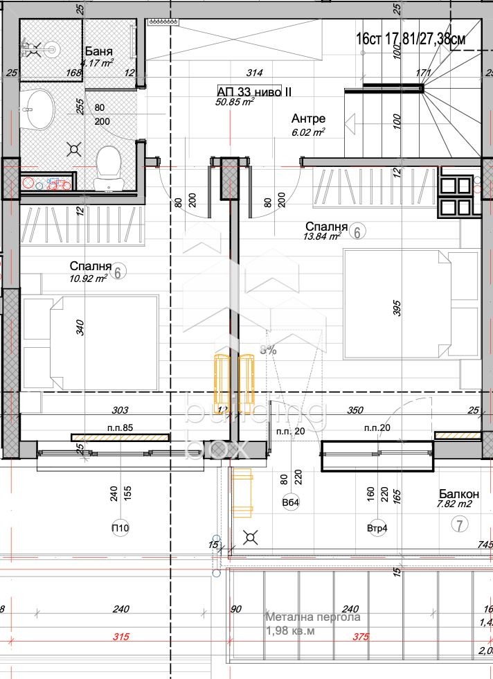 Продава МЕЗОНЕТ, гр. София, Слатина, снимка 2 - Апартаменти - 53705563