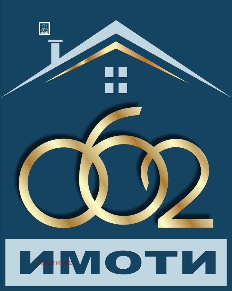Продава  Къща област Велико Търново , гр. Лясковец , 100 кв.м | 87006111 - изображение [9]