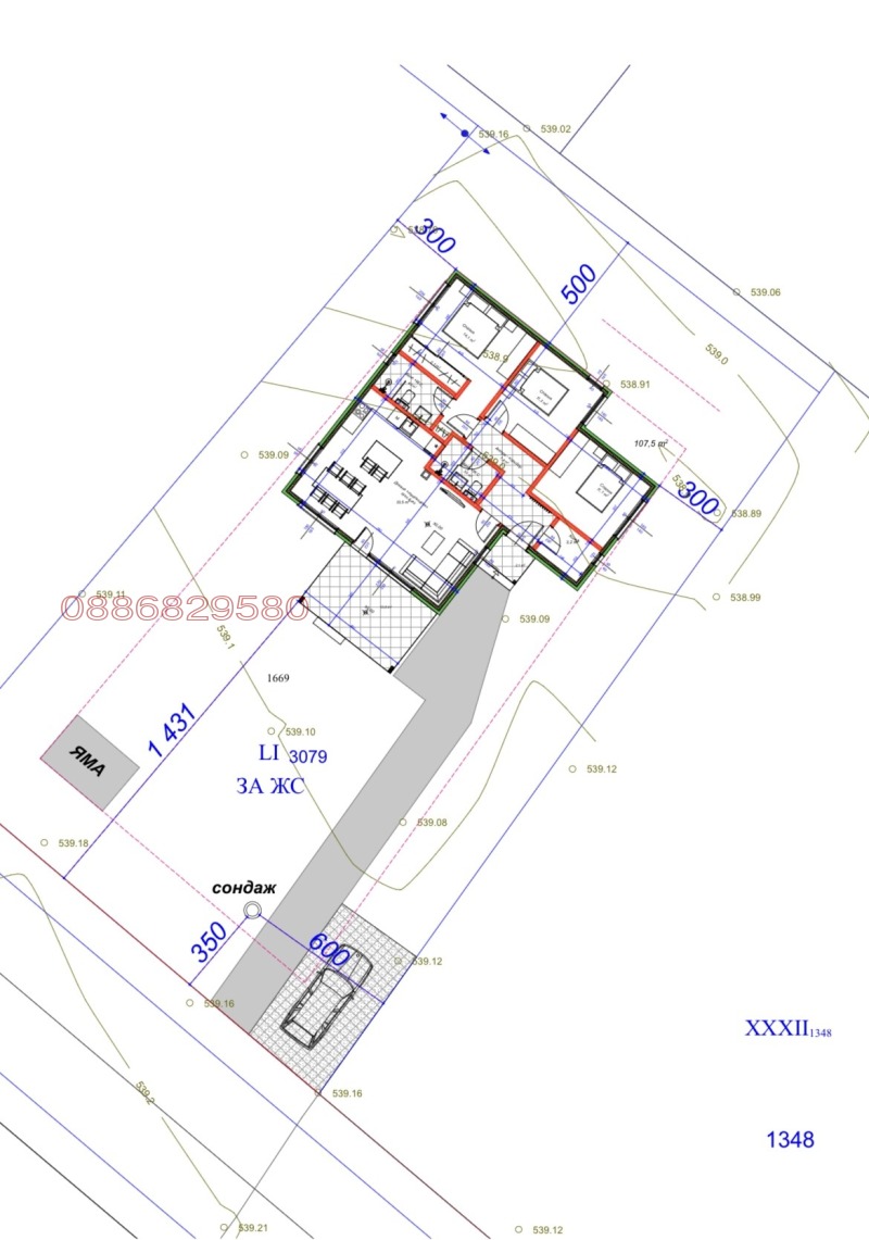 Till salu  Komplott Sofia , Volujak , 622 kvm | 13316820 - bild [4]